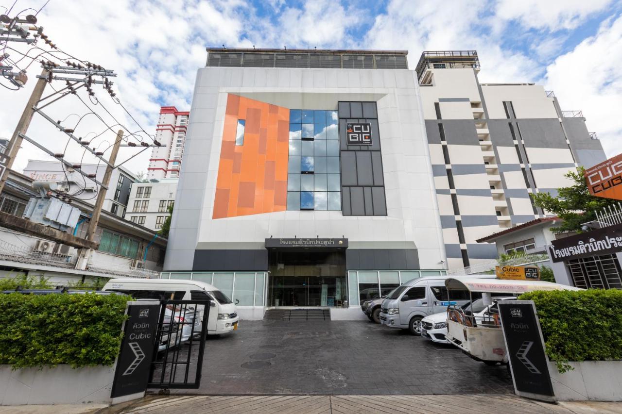 Hotel Cubic Pratunam Bangkok Exterior foto